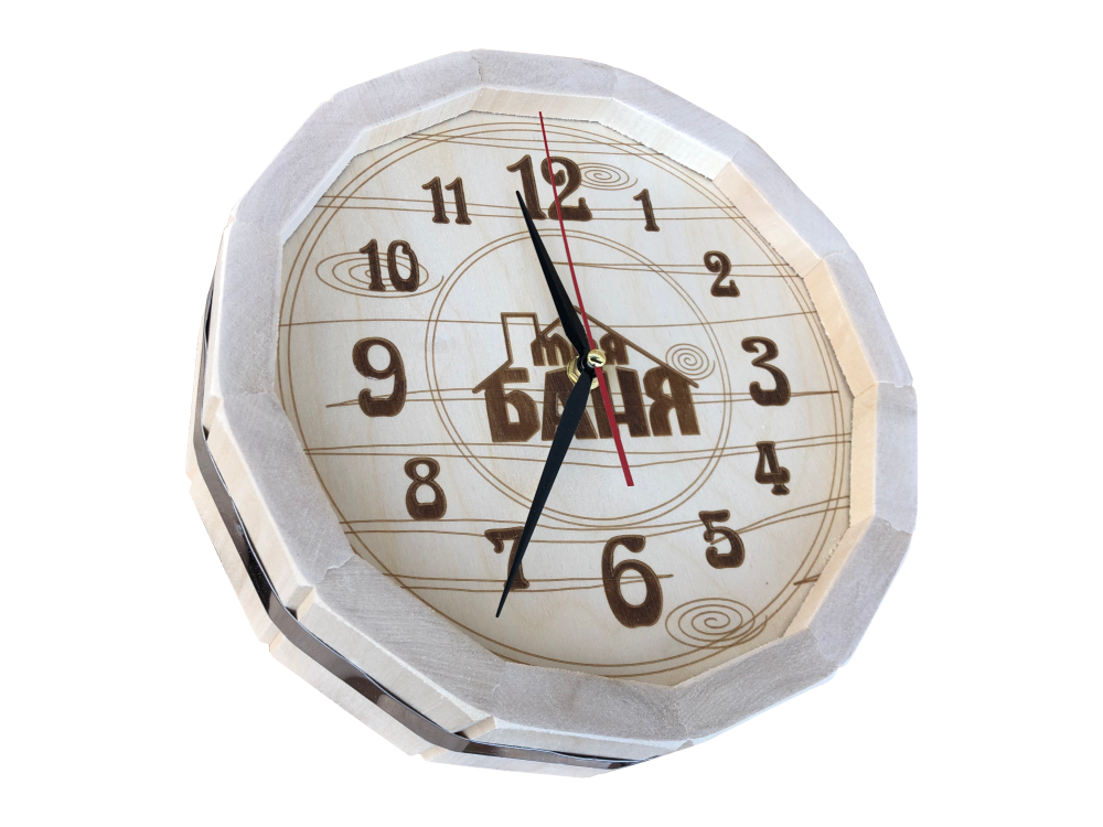 Koka pulkstenis pirtij (liepa) ar uzrakstu krievu valodā "Моя баня"