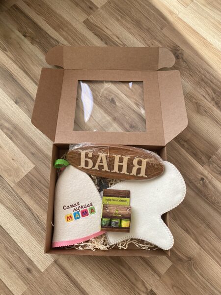 Dāvanu komplekts -  15