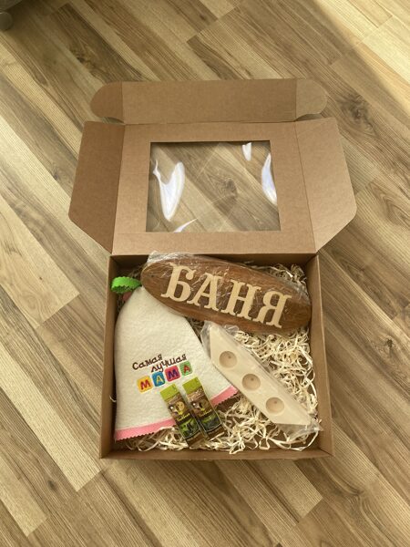 Dāvanu komplekts  - 16