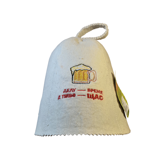 Pirts cepure ar izšuvumu "Делу - время, а пиво - щас"